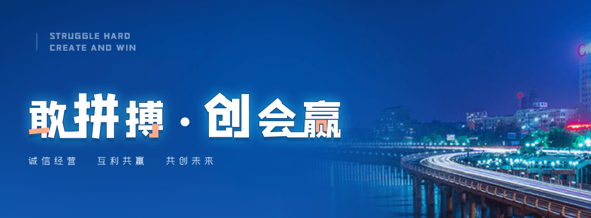 南昌机闸一体渠道闸门